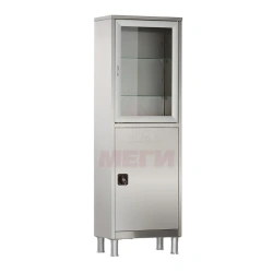 Two-Section Metal Medical Cabinet SHM-01-MSK (MSK-5646.12)