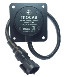 Fuel Level Sensor GSF