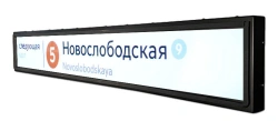 External Information Display Unit BВИТ-02 SAEШ.467845.025
