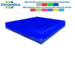 Landing Zone for Sports (PVC Tent + Oxford Fabric)