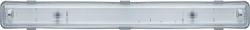 DSP-04-600 LED Light Fixture with IP65 Rating for Indoor Use