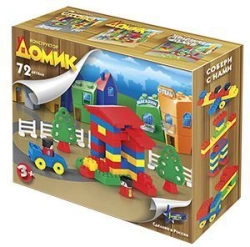 Building Set 'House' (72 Pieces)