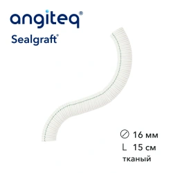 Synthetic Collagen-Coated Vascular Graft D 16mm L 15cm