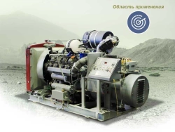 ASDA-100-T/400-3RM2 Electric Power Generator