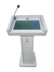 Interactive Multimedia Terminal for Presentations - Info-4 (SMVF.467239.007)
