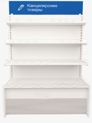 Universal Barrier Stand for Open Display "Barrier Universal 1400 C