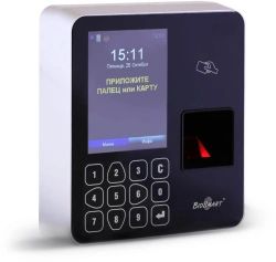 BioSmart WTC2 Fingerprint and RFID Access Terminal