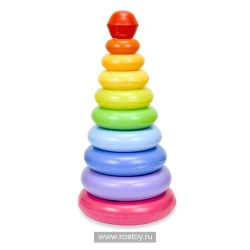 Gulliver Pyramid with 9 Rings - Educational Toy