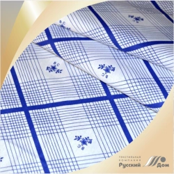 Cotton Printed Fabric 262-3 GOST for Clothing and Home Décor