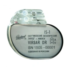 Compact Dual-Chamber Cardiac Pacemaker VIRSAR - DR