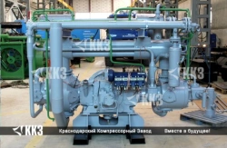 Piston Air Compressor 2VM2.5-5/220 for Industrial Use