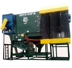 Combined Grain Cleaning Machine MZK-30