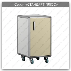 Mobile Laboratory Cabinet Standard Plus TLp.01.00