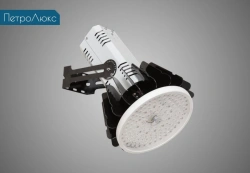 Petrolux Bell-02 LED Industrial Light