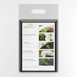 Non-Woven Fabric for Weed Protection - Udacha Material