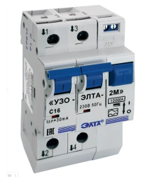 Differential Current Circuit Breaker "UZО-ELTA-2M