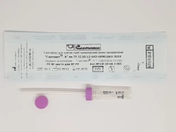 Single-Use Capillary Blood Collection Container "Sintavet®-K" - 300/K3E/A-P1/001