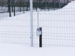 Security Detector "KUPOL-20V