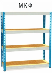 Metal Storage Racks MKF Series 15504-2.5