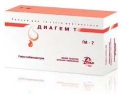 Hemoglobin Testing Reagent Kit for Blood Analysis - Diaghem T