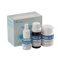 Light-Cured Glass Ionomer Cement STION-C-R, Powder 10g, Liquid 5ml