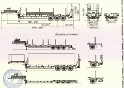 UZST Semi-Trailer 9177 for Transporting Heavy Equipment