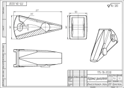 Heavy-Duty Ripper Tooth 175-78-31230 for Komatsu Bulldozers