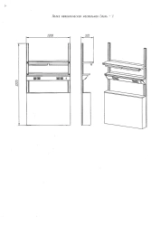 Stylish Modular Stand for Versatile Use
