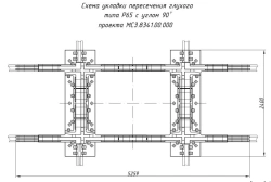 Blind Crossing Type R65 at 90 Degrees (Project MSZ.8341.00.000)