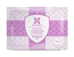 Sterile Absorbent Wipe for Wound Cleaning, 150x200 mm