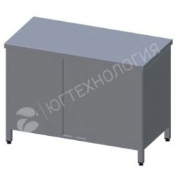 Stainless Steel Folding Table Series STR