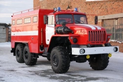 Fire Hose AR-2 (5557) for Efficient Firefighting Operations