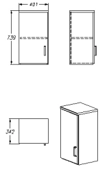 Wall Cabinet for Storage of Documents and Office Supplies, Model 412.40