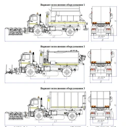 Multilift Self-Loading Machine Model MK-4563-06