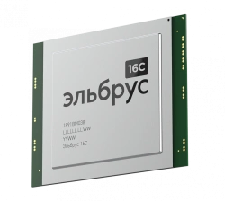 Central Processor Elbrus-16S TVGI.431281.028 1891VM038