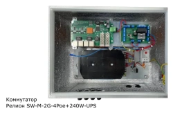 Managed Industrial Network Switch with PoE Support - Relion-SW-M-2G-4Poe+/240W-UPS