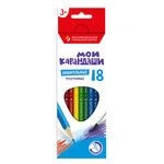 Set of Triangular Watercolor Pencils "VKF" "My Pencils" MP-WCP-1018