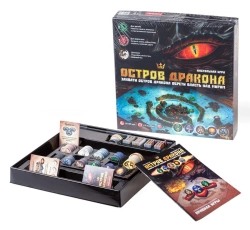 Sealed Cardboard Strategy Board Games
