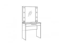 Makeup Vanity Table - Elegant Dressing Table for Makeup & Beauty