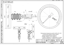 Bi-metal Thermometer TBf-226 IP65 160 USh