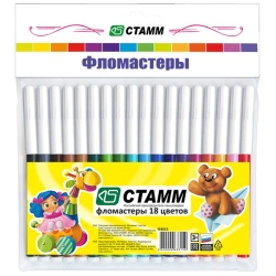 Washable Marker Set "Salyut", 18 Colors, Pack with Euro Hang