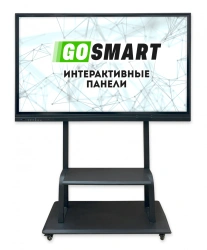GoSmart Interactive Panel GS-C75S for Educational Use