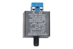High-Pressure Discharge Lamp Ignition Device IZU-1M 100/400-3