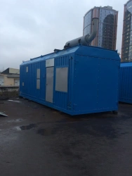 Automated Diesel Generator Station ABKExATM-500/630