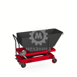 Chip Cart with Lifting Mechanism Series 1365