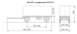Container Transport Trailer 849132-01