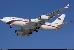 Aircraft Maintenance Services for Il-96-300 No. 96016
