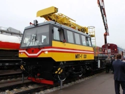 Modular Transport and Loading Locomotive MPTG-2
