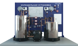 Laboratory Setup for Studying Refrigeration Machine with Automation System and Measurement (PAHP-XM-AU)