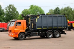Special Scrap Truck with Crane, Model 62D235, KAMAZ 65115-A5